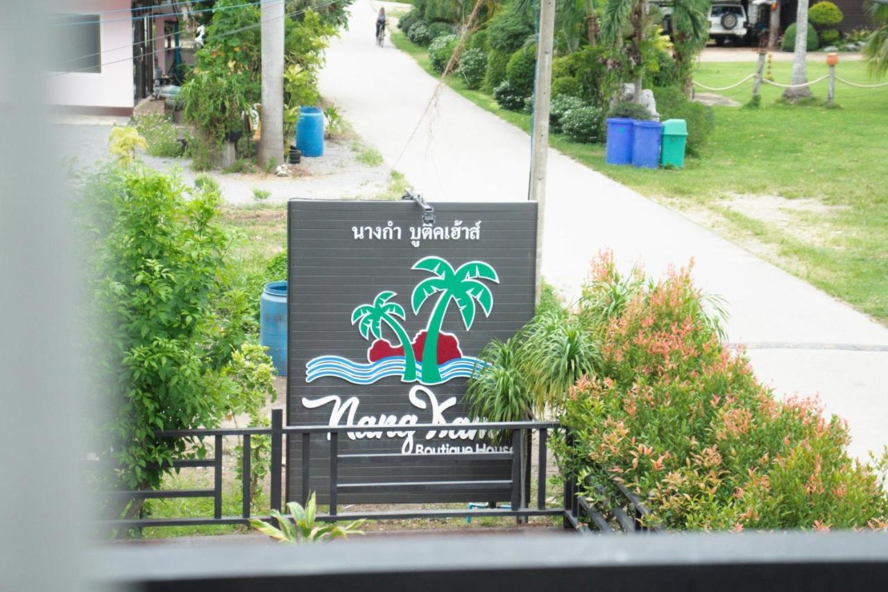 Hotel Nangkam Boutique Donsak Ban Pheng Krong Exteriér fotografie